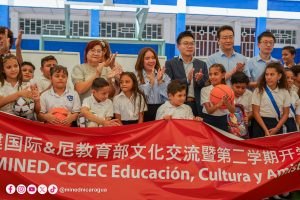 Solidaridad entre China y Nicaragua, con entrega de materiales educativos a estudiantes del Colegio San Sebastián en Managua
